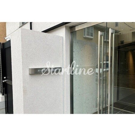 ガーデンレジデンス恵比寿の物件内観写真